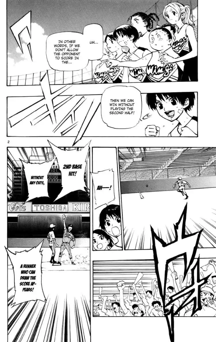 Aoizaka High School Baseball Club Chapter 49 2